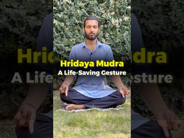 Hridaya Mudra: A Life-Saving Trick for Heart Emergencies  || Mritasanjivani Mudra #hridayamudra #yog