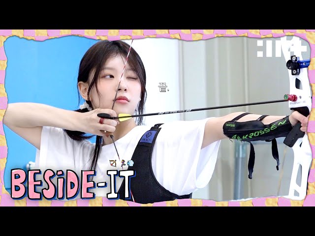 ‘ISAC 2024’ Archery&400m relay Practice✨|2024 Idol Star Athletics Championship Behind | ILLIT (아일릿)