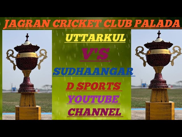 D Sports's broadcast🏏 UTTARKUL V'S SUDHAANGA 🏏 PALADA GROUND 🏏 QUTERA