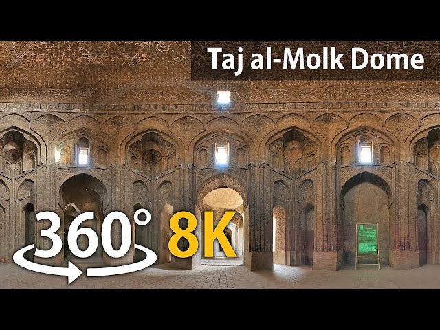 Taj ol Molk Dome Isfahan , Iran 360° Video 8K