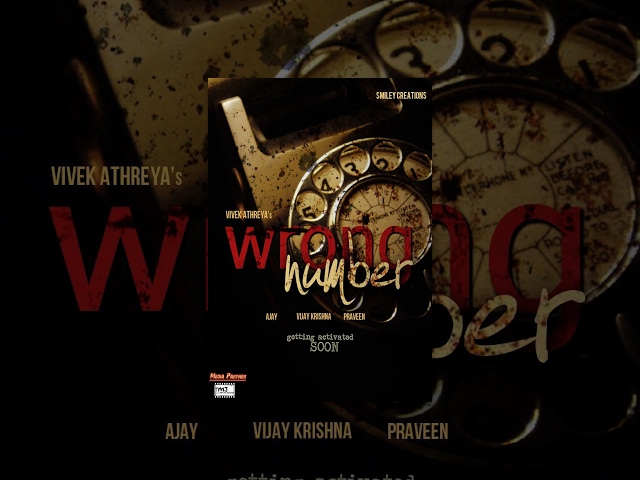 WRONG NUMBER - A Telugu Indie Film By Vivek Athreya | ROMANCE | COMEDY | DRAMA - FULL HD