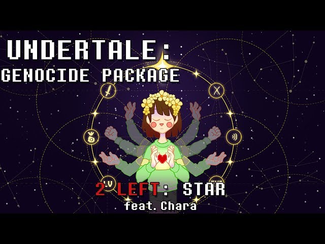 Undertale Genocide Package - Star