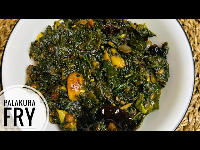 Palakura Fry | Spinach Fry Recipe | Palakura Vepudu Andhra Style | How to make spinach curry | Palak