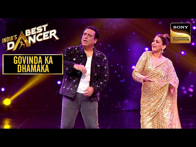 'Prem Jaal' Song पर Govinda और Sonali ने लगाए ठुमके | India's Best Dancer S3 | Govinda Ka Dhamaka