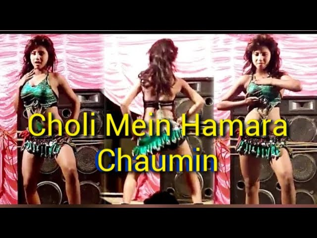 Choli Mein Hamara Chaumin chatni chat jai || bhojpuri archestra video 2020