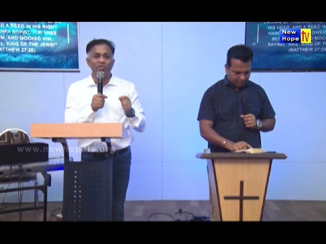 Spiritual Growth Part 4 (A) | English/Hindi | Pr. Michael Fernandes | New Hope TV