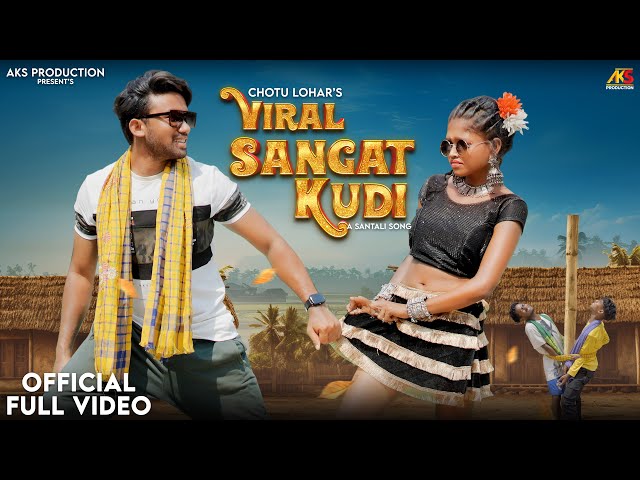 New santali video 2024 | Viral Sangat kuri | Romeo Baskey & Rupali | Gangadhar & Rupali #chotulohar