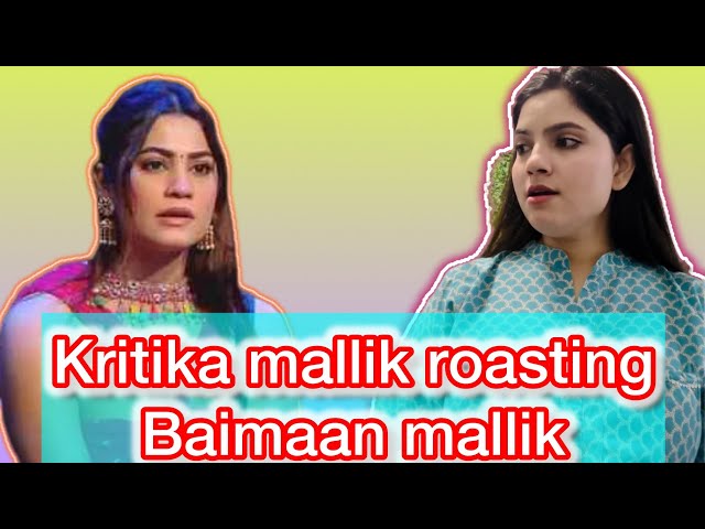 Ultimate roast of Baimaan mallik || Mimicry vlog@armaanmalik2154 #nehafaizi #nehafaizivlogs