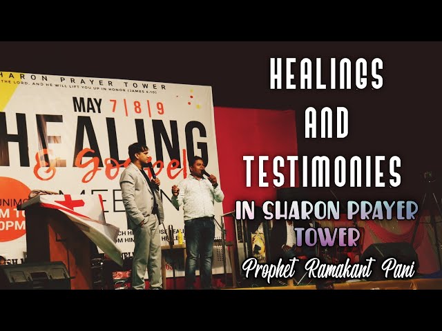 Wonderful Healings And Testimonies ll Prophet Ramakant Pani ll Sharon Prayer Tower