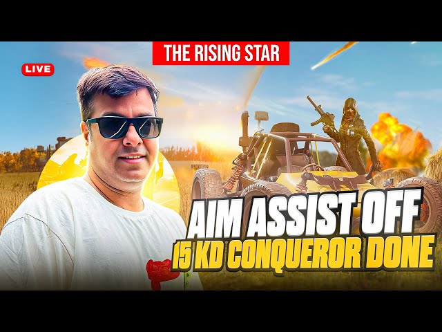 CONQUEROR Lobby W Aggressive GamePlay | Live MR BOOZEYT #shortfeed #shorts #bgmi #pubgmobile