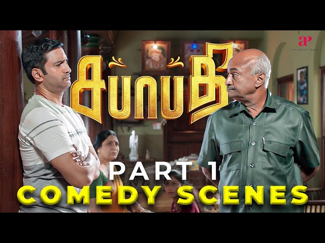 Sabhaapathy Comedy Scenes Part-1 | Santhanam | Preeti Verma | M. S. Bhaskar | Sayaji Shinde