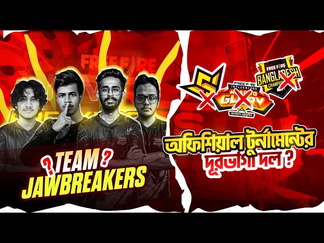 TEAM JAWBREAKERS: Free Fire Official Tournament’s Most Unfortunate Team? 🔥