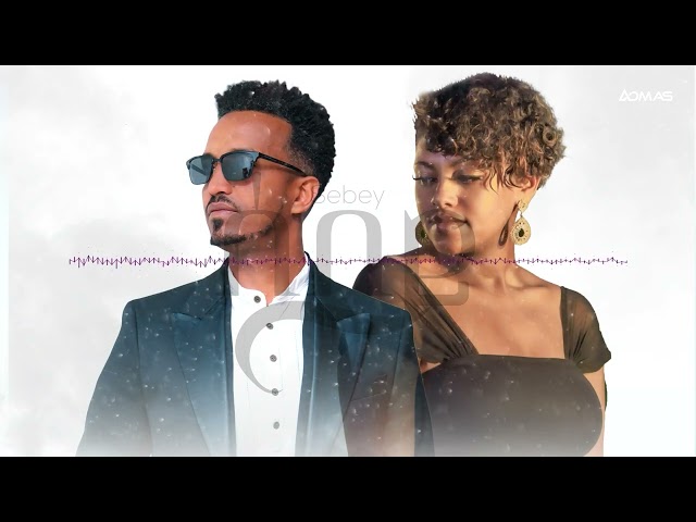 Yakiem Alemseged & Freweyn Kidane -Sebey- New Eritrean Music 2025 (Official Music Video)