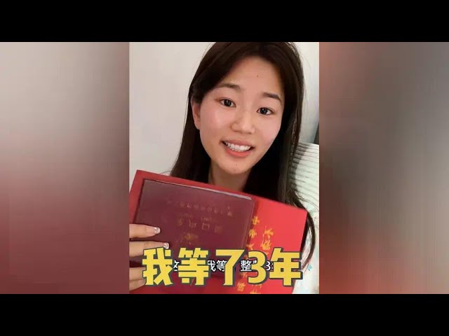 这一天我等了3年……老公就是侄子，冒充军嫂身份，结婚是假的，婆家人和老公都是找的演员，没错，这就是所有事情的真相#日常vlog #适可而止 #结束