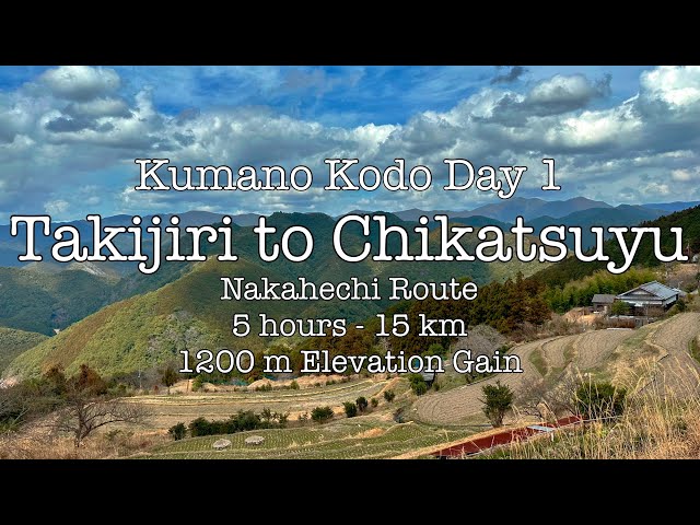 Solo Hiking Kumano Kodo Day 1 - Takijiri to Chikatsuyu - Japan Adventure Travel 4K HDR