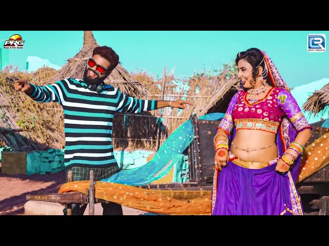 La de Chunariya | चुनरिया | Goutam Govinda | Renu Rangili | Rajasthani Popular Banna Banni Geet 2024