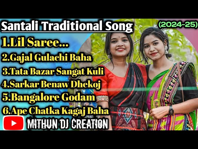 Santali Traditional Song 2024-25//Santali Semi Traditional Song 2024-25//Mithun Dj Creation