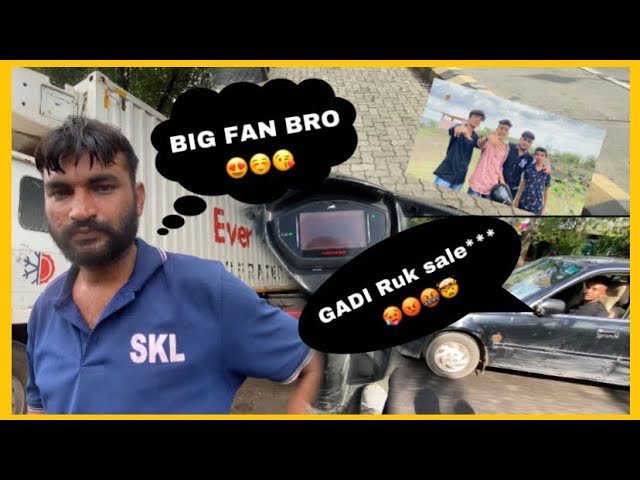 Reel बनाना पाढ gaya मेहेंग ।। #motovlog ॥ deep vlog Nagpur