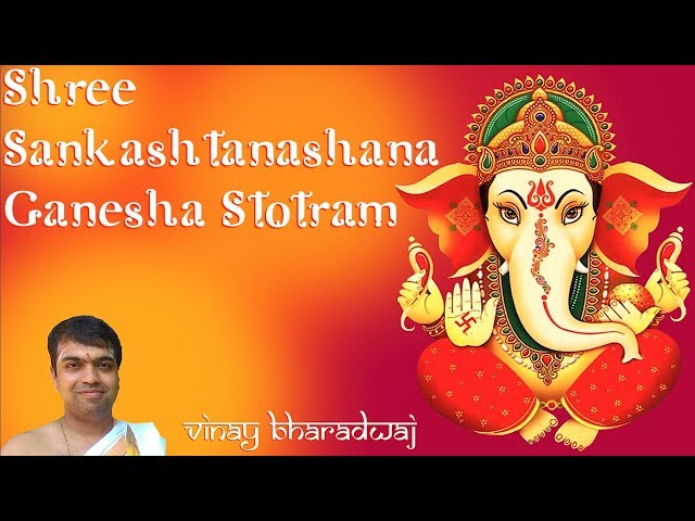 Shree Sankashtanashana Ganesha Stotram | Remove Obstacles in Life | English & Sanskrit Lyrics