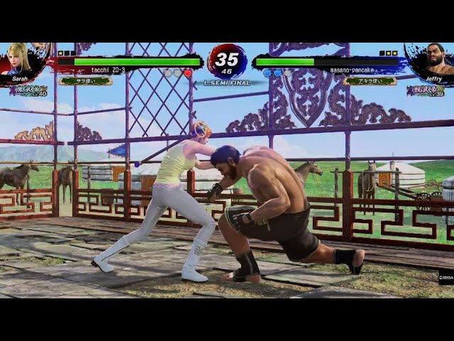 Virtua Fighter esports_20241027163037