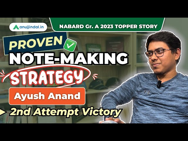 NABARD Grade A Interview | NABARD Grade A Topper 2023 | NABARD 2024 Strategy | Notification