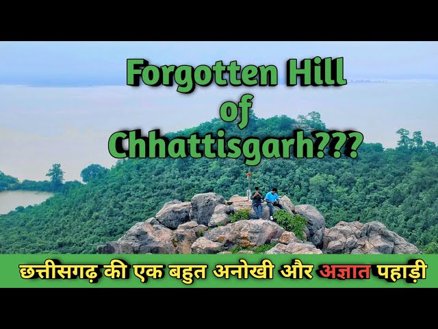 A Forgotten Hill of Chhattisgarh||A Secret Place Near Bilaspur||Amazing Place||YoTubistaan||