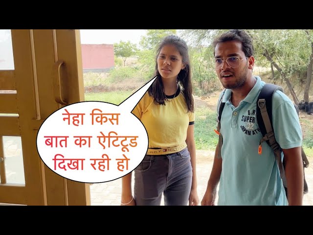 Neha Ne Mujhe Or Priya Ko Ghar Se Bahar Nikala Part 1 | Basant Jangra Vlogs