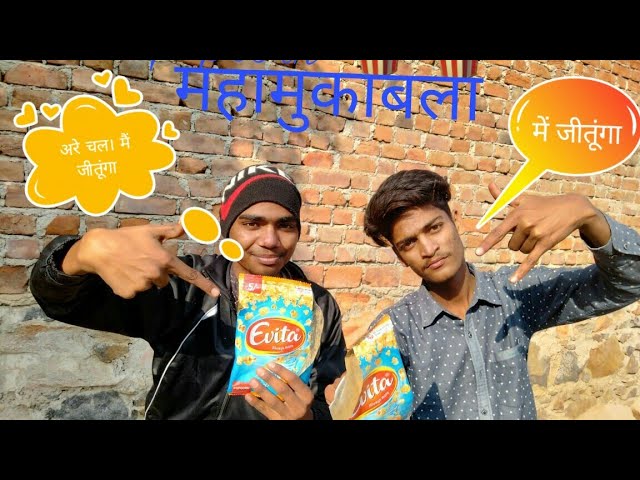 popcorn challange t🍿#महामुकाबलl @unknowndon  Sunnyjagarwal