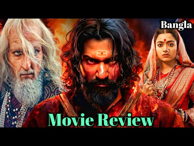 Chhaava Movie Review 😍 | Filmy Ranajit