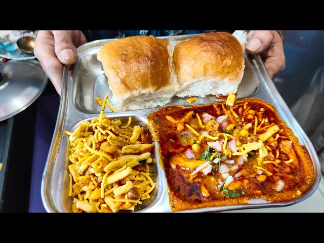 Misal pav recipe in Telugu#foodintelugu#cooking#maharastrarecipeintelugu#chef#foodvideos#telugu#food