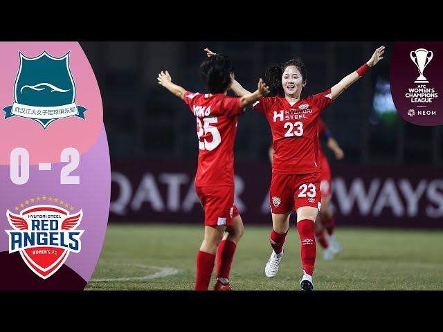 Wuhan Jiangda - Hyundai Steel Red Angels | Highlights | AFC Women's Champions League™ 2024/25