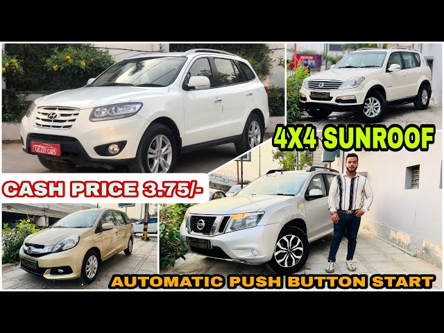 3.75/- CASH PRICE 4X4 AUTOMATIC SUNROOF DELHI CAR MARKET USED CAR DELHI OLD CARS SALE PURCHASE