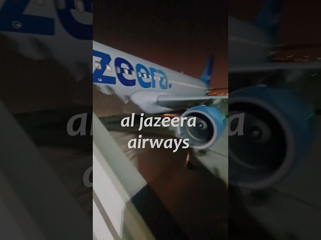 Al Jazeera Airways Flight Review #salmantraveldiaries