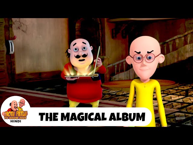 The Magical Album | जादुई एल्बम | मोटू पतलू | Ep 218 | Motu Patlu Show 2025 Hindi | Funny Cartoon