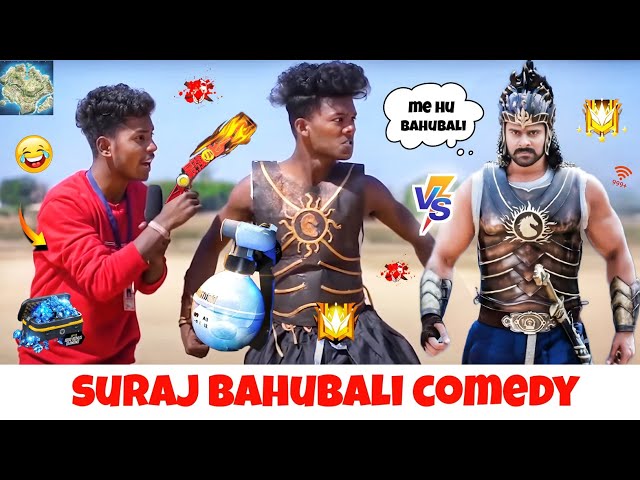 Free fire bahubali v/s suraj rox 😜 funny dubbing | mashup conversation Hindi comedy @P28_Gaming__1