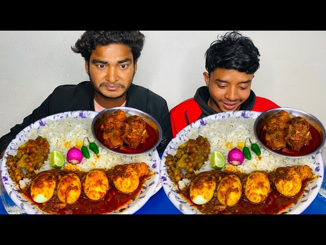 ASMR EATING SPICY MUTTON CURRY, SPICY ANDA CURRY WHITE RICE, GREEN CHI･･･