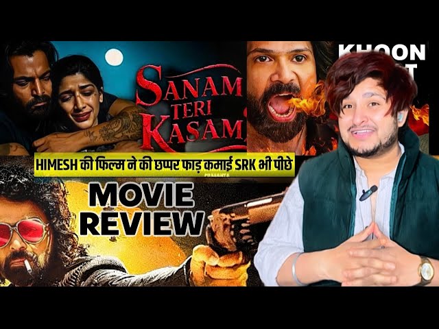 Badass Ravi Kumar Vs Sanam Teri Kasam Movie Public Reaction  #badassravikumarmovie #sanamterikasam