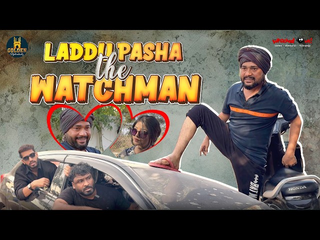 Laddu Pasha The Watchman | Hyderabadi Comedy Video | Abdul Razzak | #Comedy @GoldenHyderabadiz