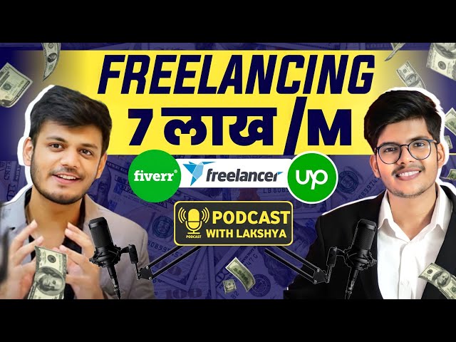 Freelancing Kya Hai Aur Kaise Start Karen | how to become a freelancer | All about Freelancing 2023