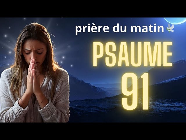 PRIÈRE DU MATIN Invocation Puissante au Saint-Esprit Seigneur Aide-moi 🕊️!@PSAUME91DIEUESTFIDÈL