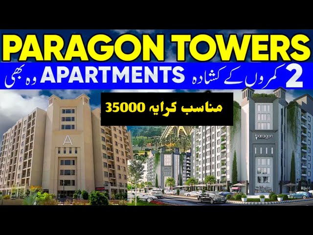 Paragon Towers Bahria Town Karachi | Paragon Apartments Bahria | Bahria Apartments