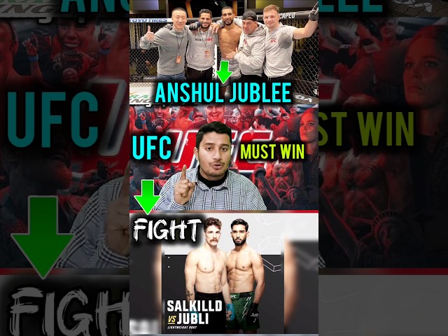 Carrier🧐Defining Fight🔥For Anshul jublee | Can Anshul jublee Beat🎯Qullian salkilled |#ufc