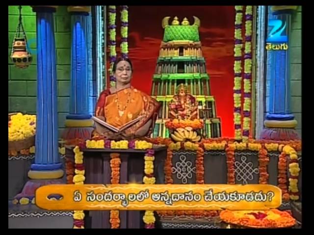 Ep 1367 | Gopuram - Zee Telugu Serial - Watch Full Series on Zee5 | Link in Description