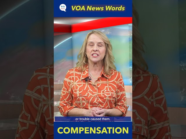 News Words: Compensation