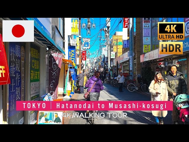 4K Tokyo Walk 🇯🇵 2.5 Hours Walking in an Urban Residential Area | Hatanodai to Musashi-kosugi