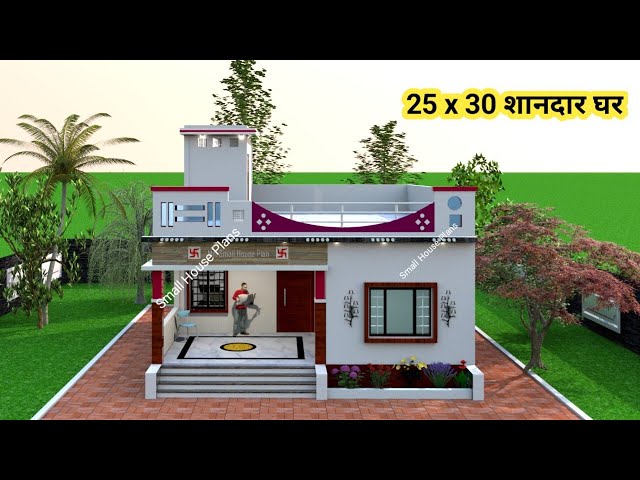 simple Low Budget village house plan | 25*30 feet east facing house plan | low budget house design