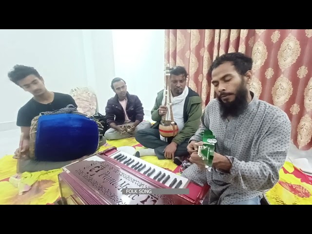 NEW Bengali Folk Song of 2025 Released!