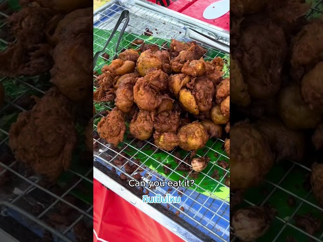 Jam Pa Da Tord จำปาด้าทอด - Fried Jackfruit #thailand #thaifood #อาหารไทย #streetfood