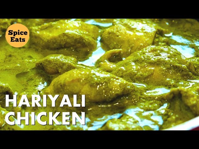 CHICKEN HARIYALI CURRY | HARE MASALE KA CHICKEN | HARE MASALE KA MURGH | CHICKEN HARIYALI