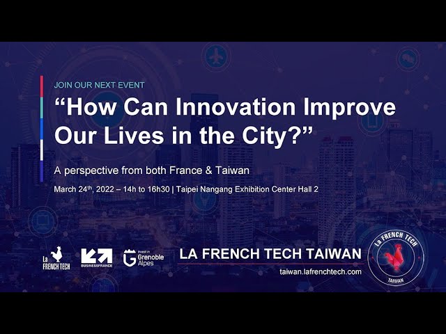 metaverse X Rogy360》【實體論壇 】How Can Innovation Improve Our Lives in the City? Live streaming